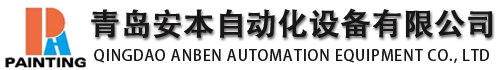 滄州森蒂楓環(huán)保設(shè)備有限公司
